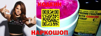 не бодяженный Аша