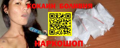 не бодяженный Аша