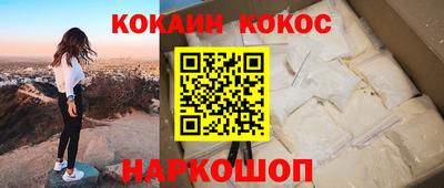 не бодяженный Аша
