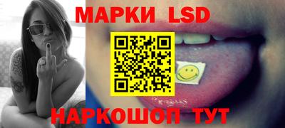 не бодяженный Аша