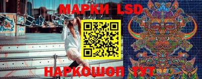 метамфетамин Ачхой-Мартан