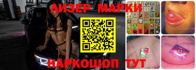 круглые Баксан