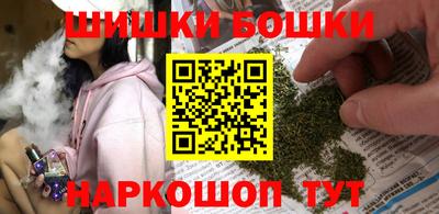 не бодяженный Аша