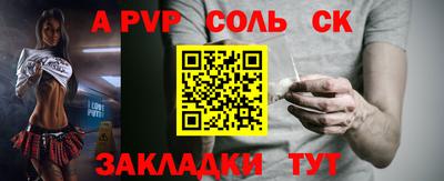 круглые Баксан