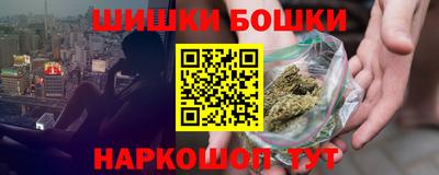 круглые Баксан