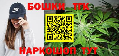 не бодяженный Аша