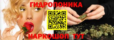 круглые Баксан