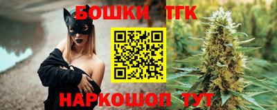 не бодяженный Аша