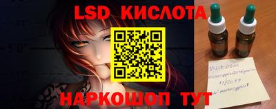 метамфетамин Ачхой-Мартан