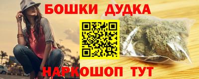 не бодяженный Аша
