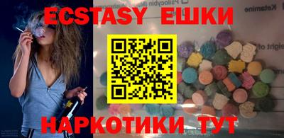 круглые Баксан