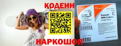не бодяженный Аша