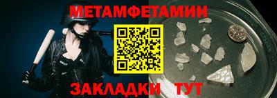 не бодяженный Аша