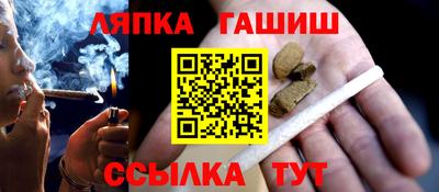 круглые Баксан