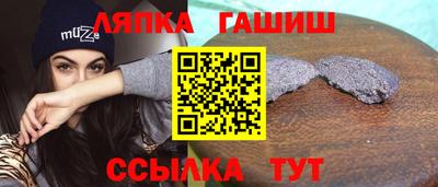 не бодяженный Аша