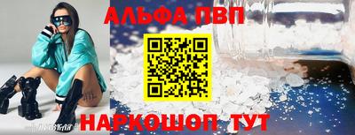 не бодяженный Аша